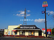 【ファーストフード】マクドナルド徳力店まで895ｍ