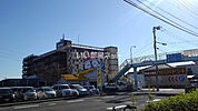 【ディスカウントショップ】MEGA(メガ)ドン・キホーテ 徳島店まで1605ｍ