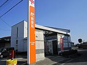 【郵便局】近江八幡馬淵郵便局まで1553ｍ