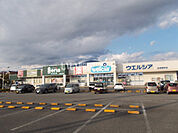 【ドラッグストア】ウェルシア沼津原町店まで750ｍ