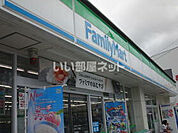 【コンビニエンスストア】ファミリーマート 川平一丁目店まで691ｍ