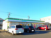 【コンビニエンスストア】ファミリーマート あさひ向陽台店まで897ｍ