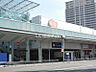 周辺：【スーパー】Pare Marche(パレマルシェ) 名鉄岐阜店まで701ｍ