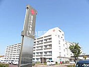【総合病院】金沢赤十字病院まで1156ｍ