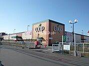 【スーパー】ユーコープ さんじの店まで943ｍ