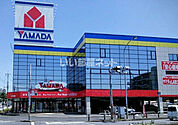 【家電製品】ヤマダ電機 テックランド八千代店まで469ｍ