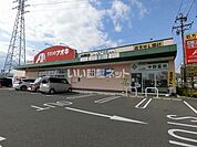 【ドラッグストア】クスリのアオキ中野店まで2275ｍ