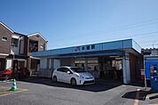 【駅】水巻駅まで2332ｍ