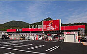 【ホームセンター】ジュンテンドー 安来店まで1628ｍ