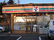 【コンビニエンスストア】セブンイレブン 小諸三岡店まで662ｍ