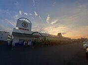 【スーパー】新鮮市場南大分店まで842ｍ