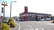 【ファーストフード】マクドナルド戸次店まで2133ｍ