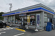 【コンビニエンスストア】ローソン・スリーエフ 白井冨士店まで1782ｍ