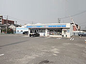 【コンビニエンスストア】ローソン 瑞穂野田新田店まで1061ｍ