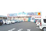 【ドラッグストア】ウエルシア小田原中町店まで600ｍ