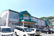 【スーパー】Aコープ ゆがわら店まで166ｍ