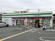 【コンビニエンスストア】ファミリーマート西谷店まで963ｍ