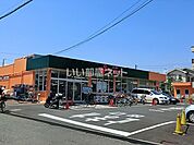 【スーパー】ヤオマサ 渋沢店まで2702ｍ