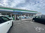【コンビニエンスストア】ファミリーマート宇部東須恵店まで457ｍ