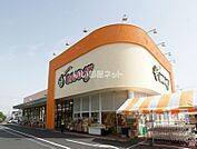 【スーパー】Every BIGDAY(エブリィビッグデー) 有玉南店まで898ｍ