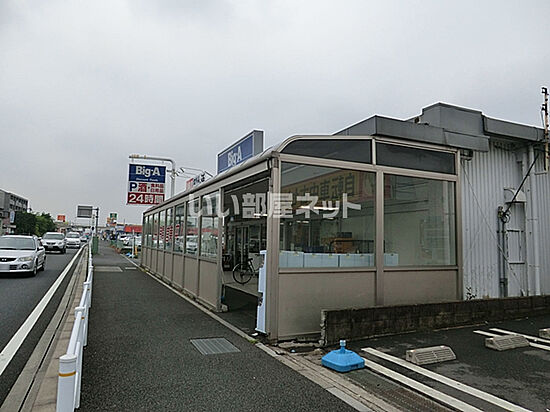 外観画像