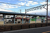 【駅】福島交通飯坂線笹谷駅まで438ｍ