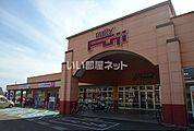 【スーパー】フジ竹原店まで829ｍ
