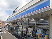 【コンビニエンスストア】ローソン 成田郷部店まで1128ｍ