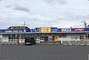 【レンタルビデオ】ゲオ 池田店まで1330ｍ