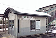 【駅】奥羽本線笹木野駅まで629ｍ
