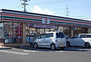 【コンビニエンスストア】セブンイレブン西中央5丁目店まで655ｍ
