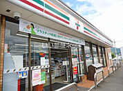 【コンビニエンスストア】セブンイレブン久山久原店まで2955ｍ