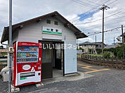 【駅】室駅まで1050ｍ