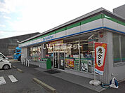 【コンビニエンスストア】ファミリーマート 四日市三ツ谷東町店まで219ｍ