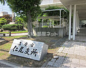 【市役所・区役所】三豊市仁尾支所まで591ｍ