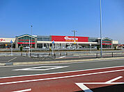 【スーパー】ベイシア 富里店まで756ｍ