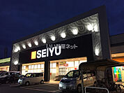 【スーパー】西友 浜松船越店まで1230ｍ