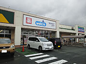 【ドラッグストア】ウエルシア浜松船越店まで995ｍ