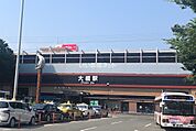 【駅】西鉄大橋駅まで1015ｍ
