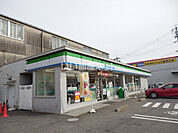 【コンビニエンスストア】ファミリーマート 小牧原新田店まで322ｍ