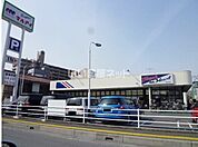 【スーパー】マルアイ 硯町店まで470ｍ