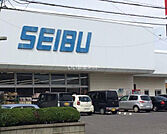 【スーパー】セイブ城東店まで1290ｍ