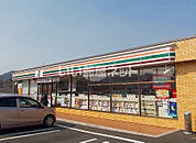【コンビニエンスストア】セブンイレブン 和歌山冬野店まで1399ｍ
