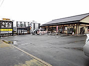 【そば・うどん】てうち庵上津店まで1159ｍ