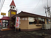 【ラーメン】リンガーハット久留米二軒茶屋店まで1422ｍ