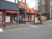 【ファーストフード】すき家 久留米東町店まで600ｍ