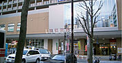【駅】ＪＲ南福岡駅まで1023ｍ