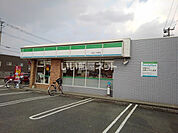 【コンビニエンスストア】ファミリーマート　久留米八軒屋店まで272ｍ