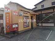 【郵便局】久留米津福本町郵便局まで993ｍ
