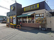 【ファーストフード】カレーハウスＣＯＣＯ壱番屋久留米合川店まで1025ｍ